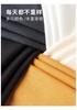 [Heavy Milan Cotton] Four In One Button Chinese Style Men's T-shirt Long Sleeve Spring and Autumn