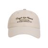 Spring and Summer Sunshade Breathable Sun Hat, Children's Embroidered Letter Baseball Cap, Quick Drying Waterproof Duckbill Cap