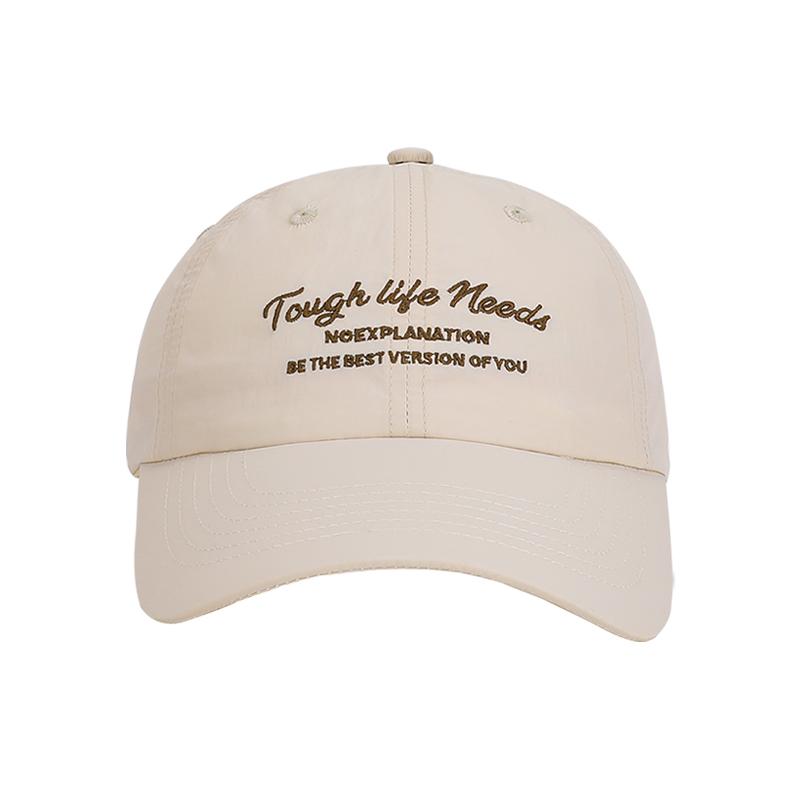 Spring and Summer Sunshade Breathable Sun Hat, Children's Embroidered Letter Baseball Cap, Quick Drying Waterproof Duckbill Cap