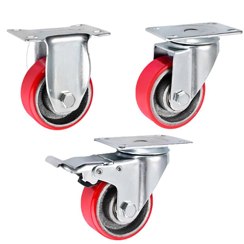 CMZ Polyurethane Swivel Caster Wheel with Brake