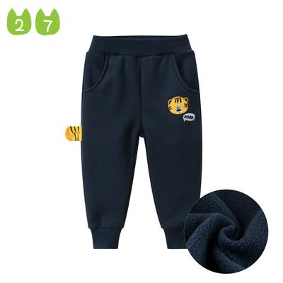 Unisex (od 4 rokov) – Nohavice