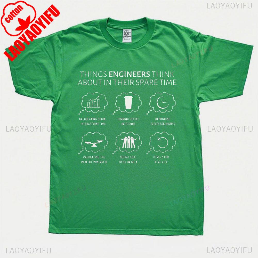 Funny Engineering Shirt Gift for Graduates Gift Tee Men Women  Summer Cotton Short Sleeve Men Clothing Graphic T Shirts Vintage