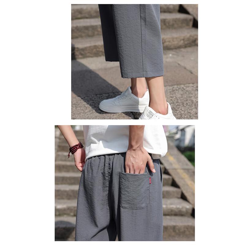 JEEP SPIRIT Men's Summer Thin Breathable Cropped Pants