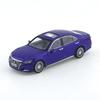 XCARTOYS 1/64 TOYOTA Crown Gen.14 (CHINA) Car Alloy Toys Motor Vehicle Diecast Metal Model Kids Xmas Gift Toys for Boys
