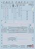 HG RG MG PG RE HiRM Robot MS Water Transfer Decal for Detail Up MG Destiny Fluorescent!! (for 1/100 Gundam) [item]