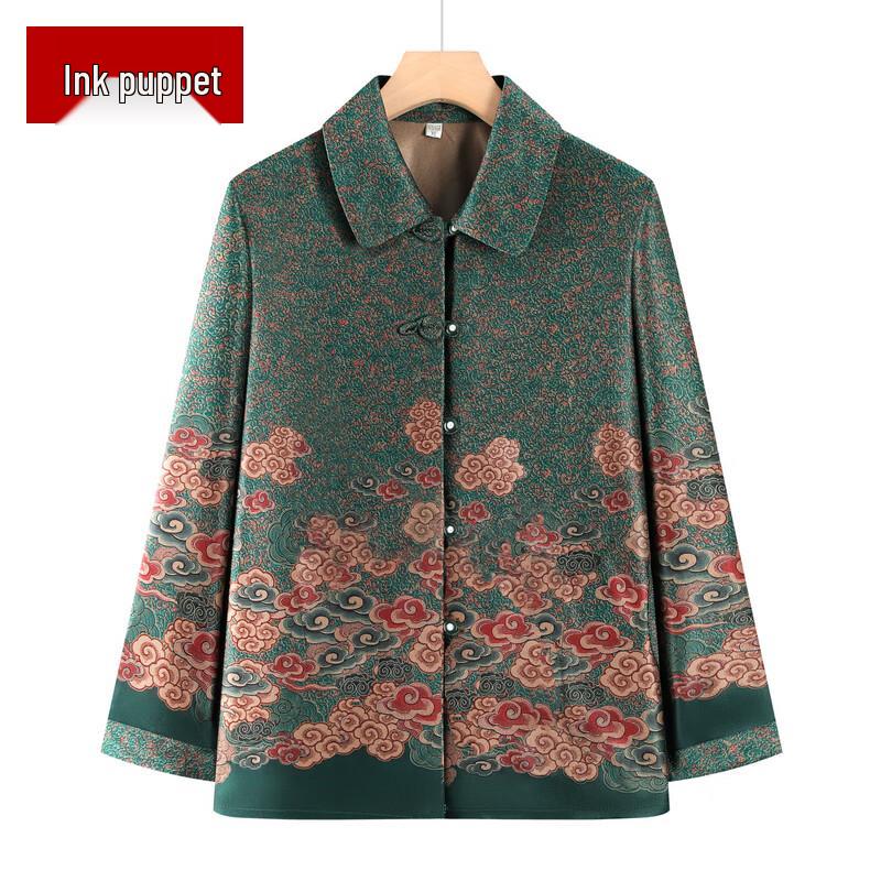 Женское пальто большого размера Mo ou Grandma в новом китайском стиле 3XL