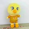 SKZOO Stray KIDS Plush Toys Fans Plush Cartoon Stuffed Animal Plushies Doll Kawaii Companion for Kids Adults Fans Gift