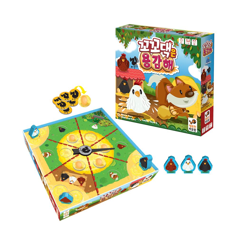 Happy Baobab Brave Little Chick Memory Family Strategy Board Game
