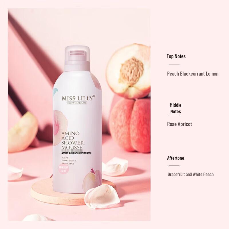 Miss Lilly Amino Acid Bath Mousse Duo Pack