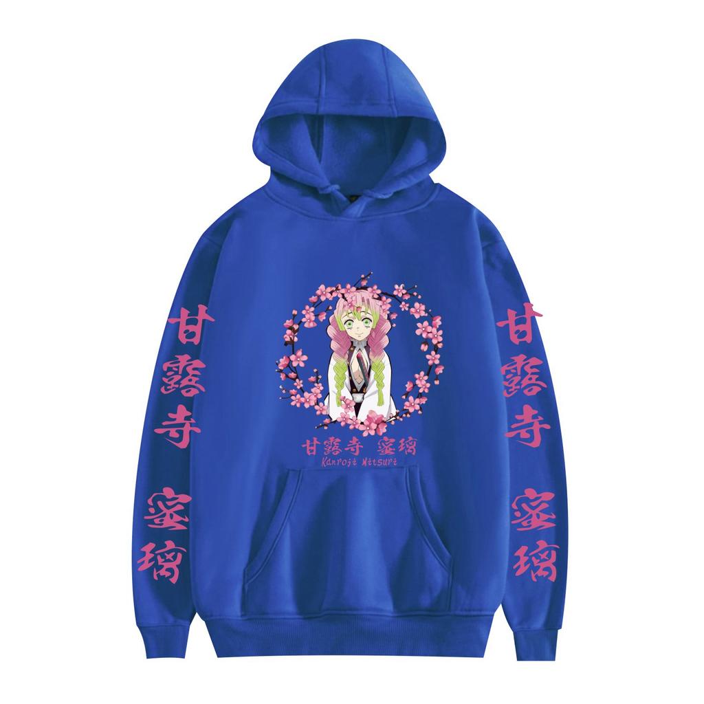 Japan Cartoon Comics Demon Slayer Print Hoodie Basic Casual Wear Unisex Couple Outfit 0042
