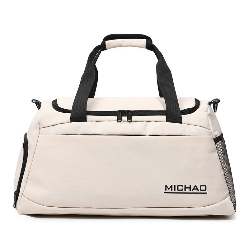 

Фитнес-сумка, женская водоотталкивающая независимая обувь, сумка для тренировок по плаванию, сумка через плечо для путешествий на короткие расстояния для мужчин бежевый