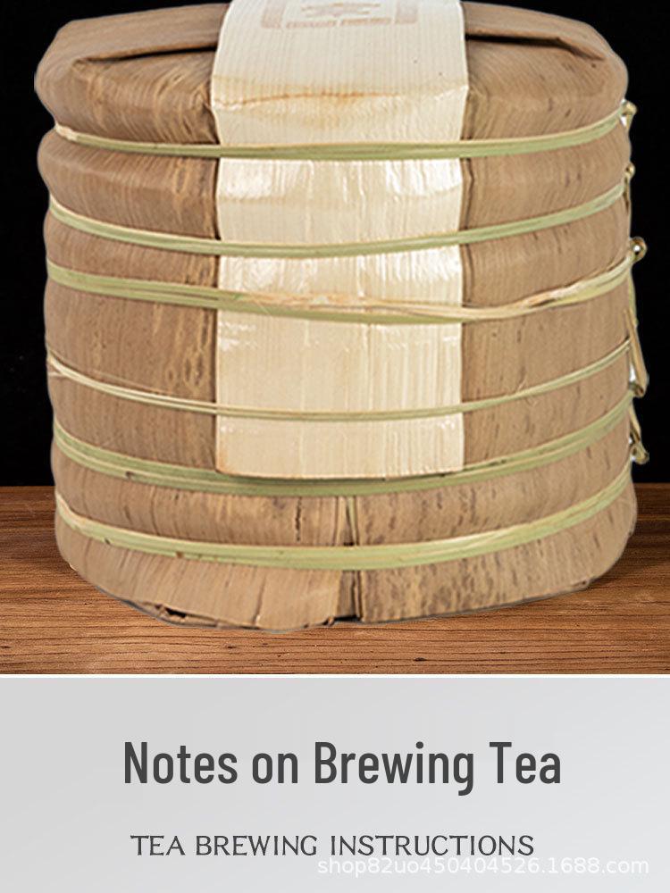2018 Authentic Yunnan Laobanzhang Gong Ting Ripe Pu'er Tea Cake