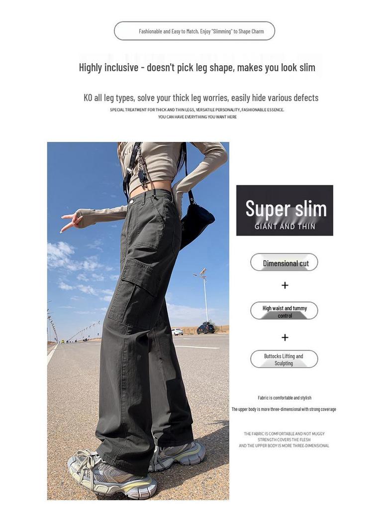 Women's Fleece-Lined High-Waisted Retro Straight-Leg Jeans with Multi-Pockets