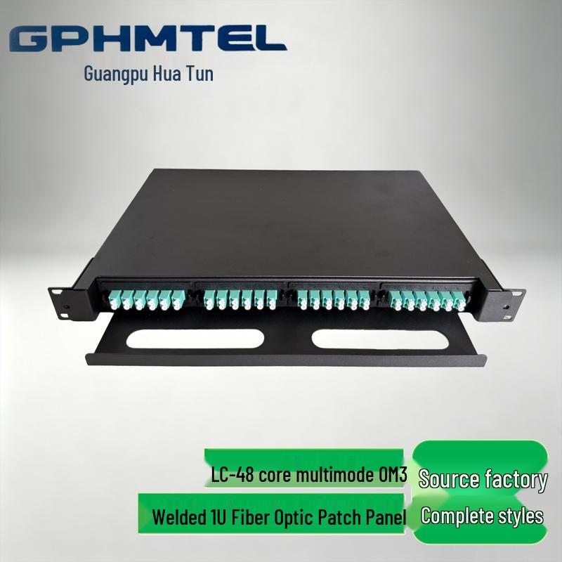 Guangpu Huamai Fiber Optic Termination Box