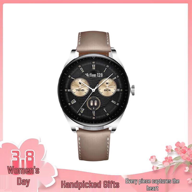 

Huawei WATCH Buds 2-in-1 Smartwatch & Earbuds (CN version)