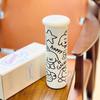 New High Appearance Level Thermos Cup Cute Polka Dot Portable Water Cup Mini Stainless Steel Water Cup Outdoor Handy Cup