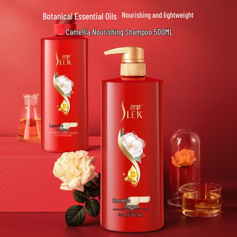 SLEK Nourishing & Repairing Camellia Shampoo