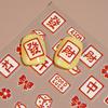 Redanco 5D Embossed Hot-Selling Mahjong Wealth 3D Cartoon Nail Stickers DR1600