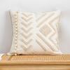Beige Geometric Embroidery Cushion Cover Boho Ethnic Pillow Cover with Pompom 45x45cm/ 30x50cm Home Decoration Sofa