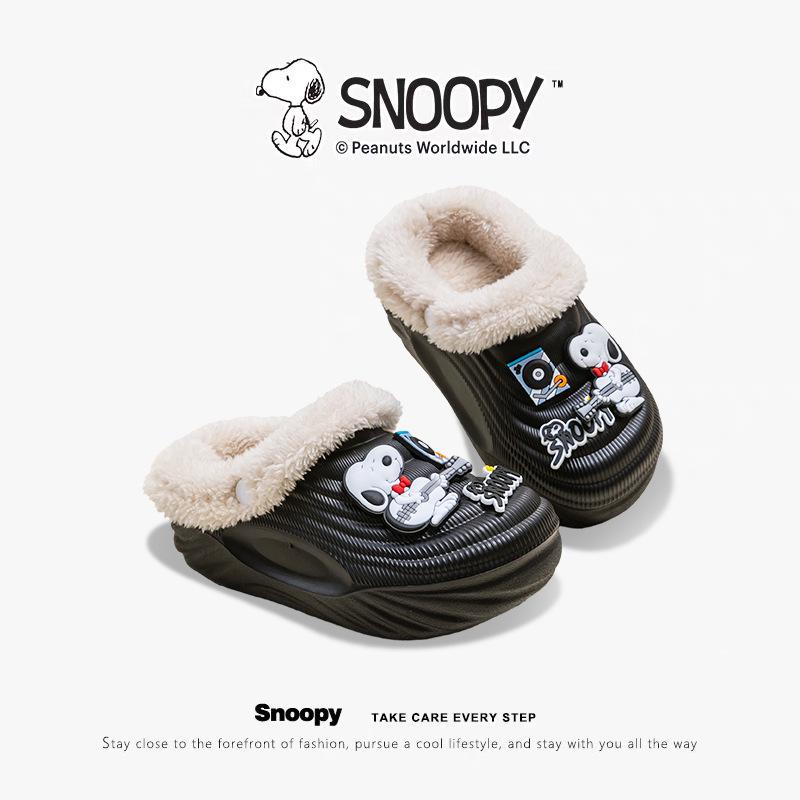 Snoopy EVA Kinder Winter Samt Warm Rutschfest Abnehmbar Cartoon Hausschuhe - Eltern-Kind Passend Baumwolle