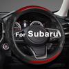 GIANT PANDA Ized Auto Steering Wheel Cover For Subaru Forester, Car Steering Wheel Cover For Subaru Outback And Crosstrek - Solid Black