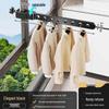 Muya Balcony Foldable No-Drill Clothes Drying Rack