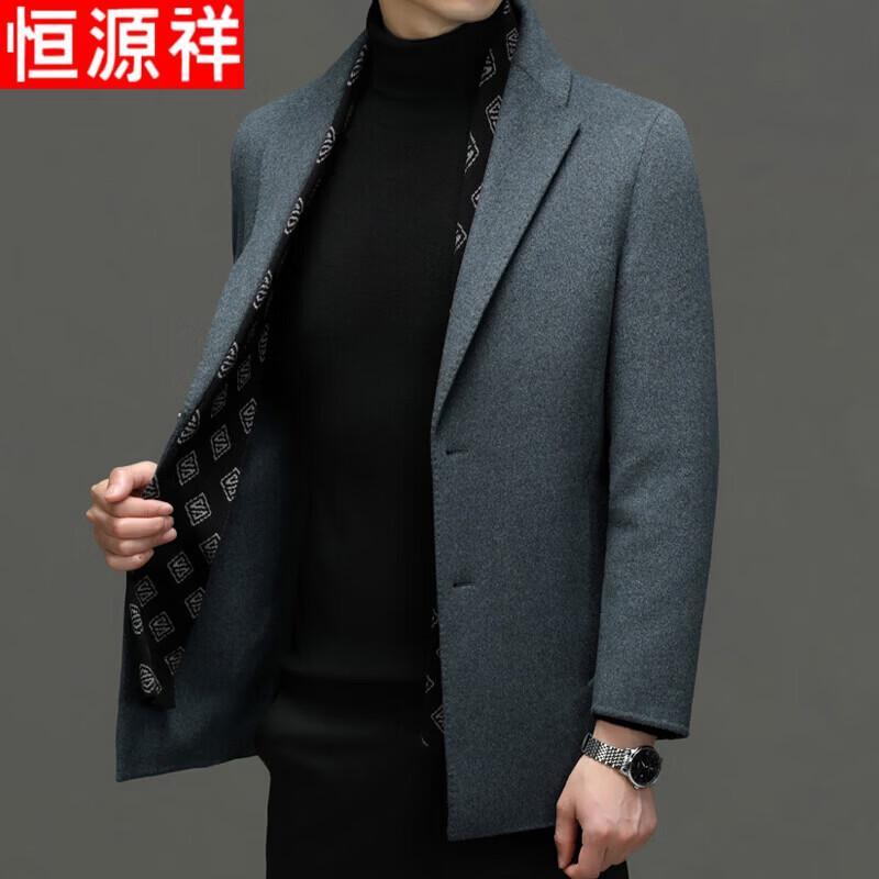 Hengyuanxiang Men's Business Scarf Collar Wool Blend Suit Jacket