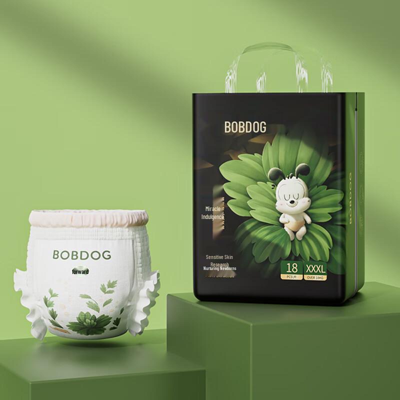 BOBDOG Miracle Luxury Baby Pull-Up Diapers