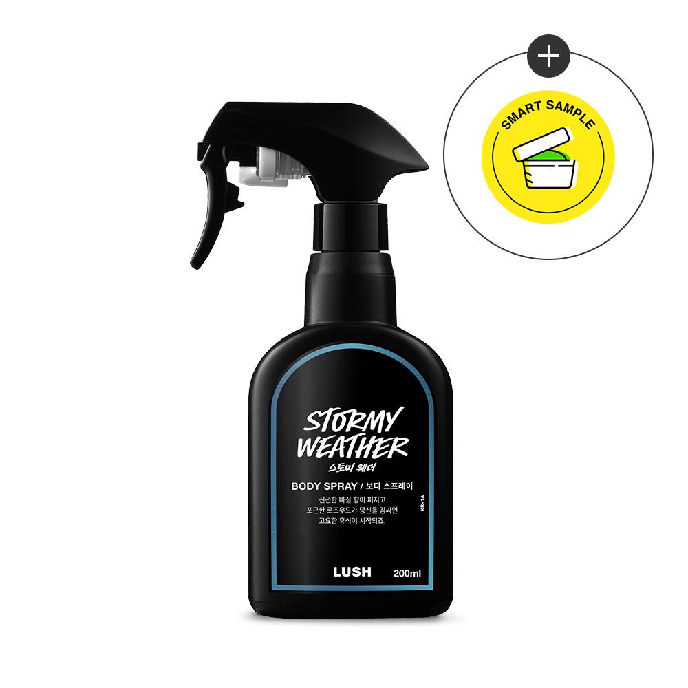 Lush Stormy Weather Body Spray/200ml