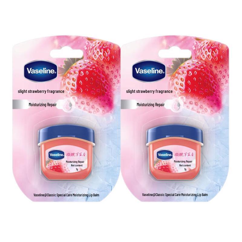 

Vaseline Special Care Moisturizing Lip Balm