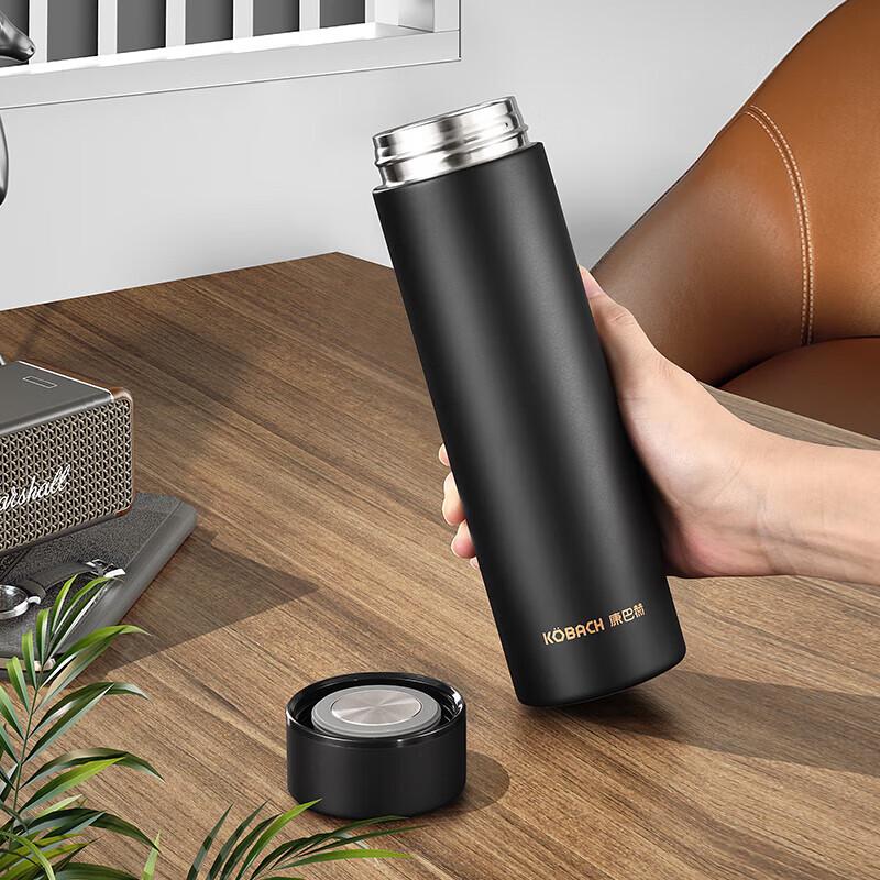 Kangbach Business Straight Insulated Cup