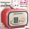 Children's Cartoon Money Box: Large Capacity, Dual-Mode Unlocking, Automatic Money Rolling Toy