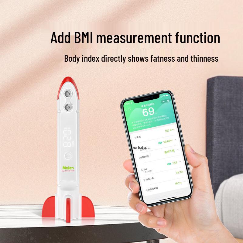 Meilen Kids Ultrasonic Height Measuring Device (CN Version)