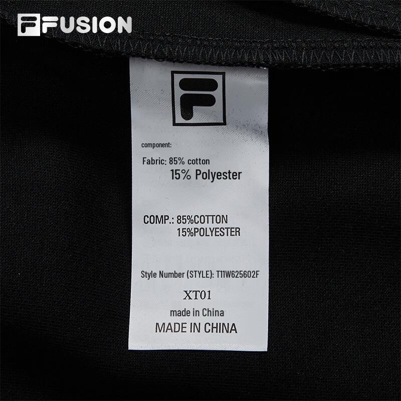 Fila Women's Wide-Leg Knit Pants