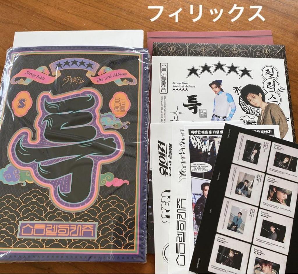 [USED] StrayKids MANIAC etc. Album Blu-ray