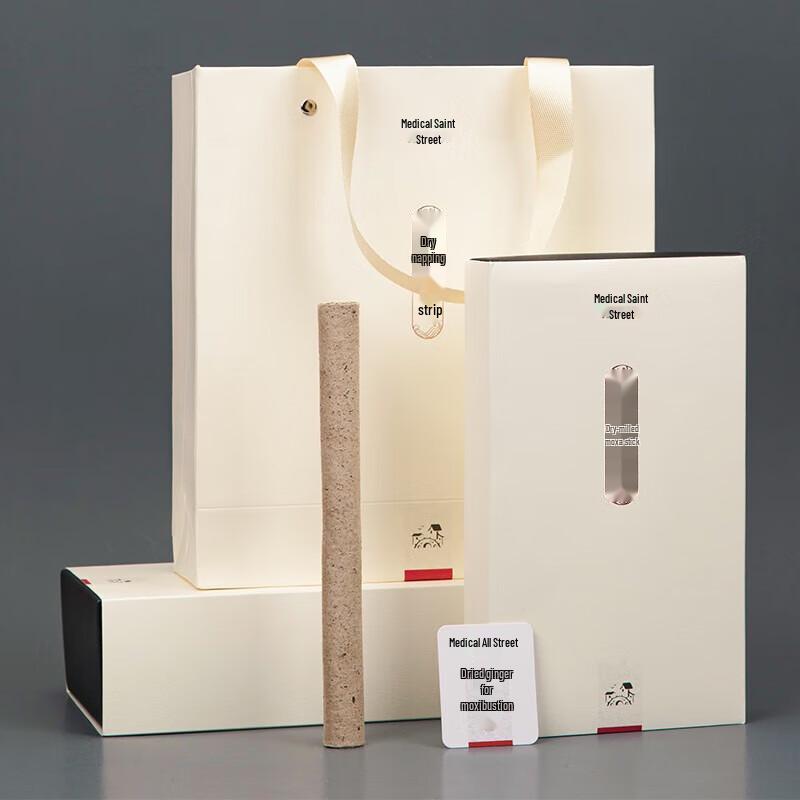 

Premium Mugwort Moxa Sticks (12-Count)