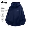 Men's Fleece Lined Half-Zip Hooded Sweatshirt