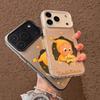 Star People Case for Apple 17 Air, 15 Pro Max, 16E, 14 Plus & 13 with High-End Feel – Cute Design