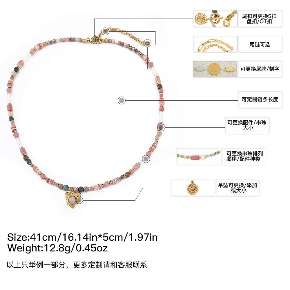 GEMCHIC Women s Bohemian Natural Stone Beaded Necklace with Heart Pendant