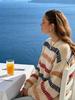Women's Striped Round Neck Color Block Loose Knit Sweater - Spring/Autumn