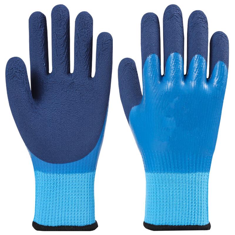 SIMALUBE Thickened Fleece Lined Work Gloves