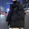New Cotton Coat Men's Autumn and Winter Thickened Down Cotton Winter Bread Coat Couple's Cotton Coat Handsome Jacket