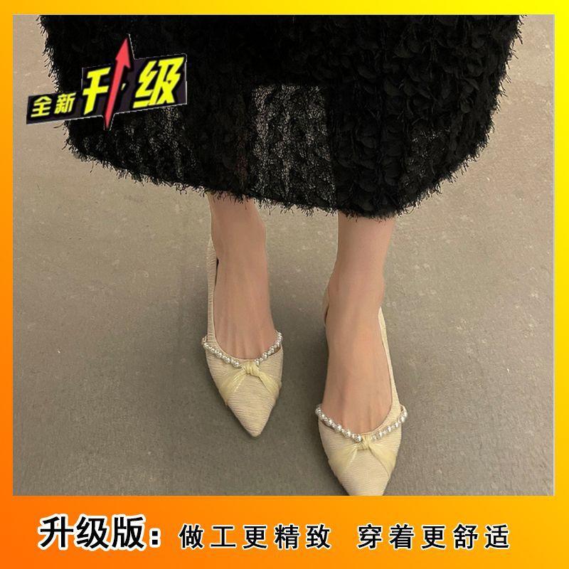 Retro versatile pearl pointed head shallow mouth medium heel thick heel casual high heels women's 2025 spring new French single shoes