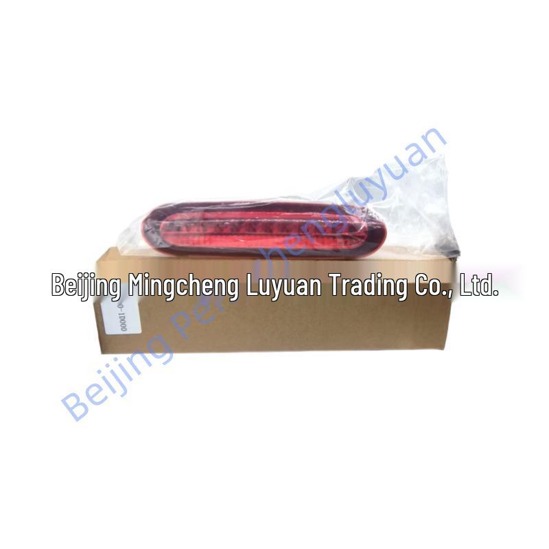 

927001D000 92700-1D000: Compatible Hyundai Kia Auto Parts 927001D000