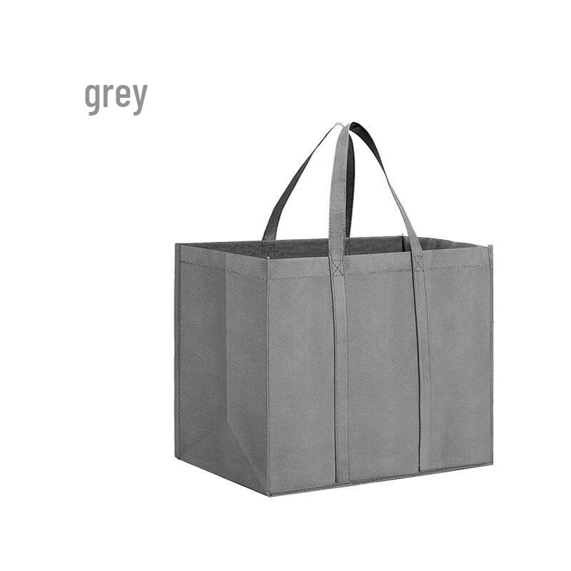 

Zhichu Portable Insulated Shopping Bag 51