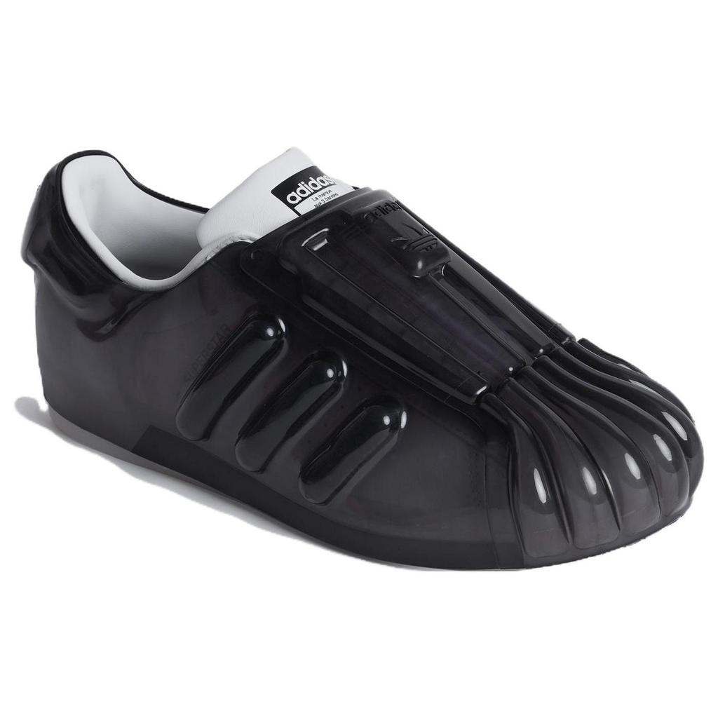 adidas Originals Superstar Bubble 'Černá' IH3115