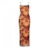 Hugo Womens/Ladies Mesh Spaghetti Strap Maxi Dress