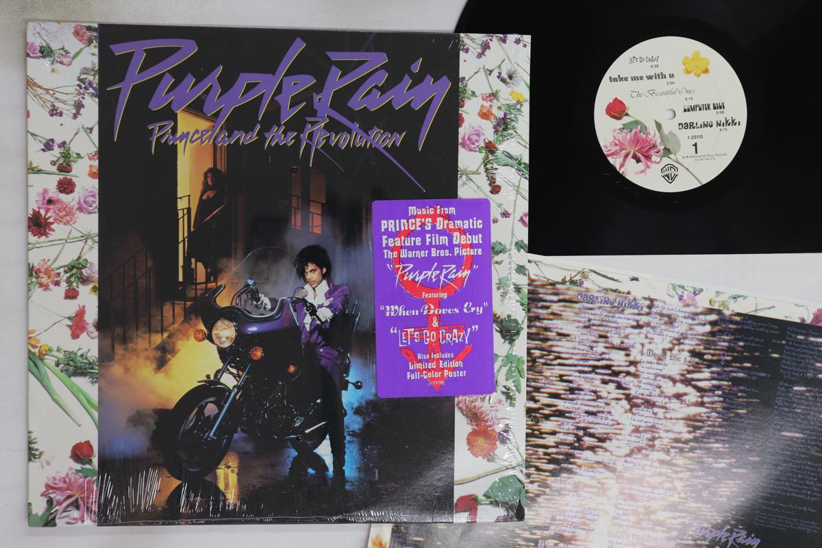 

LP Record PRINCE - Purple Rain 125110 WARNER BROS 1984 US Soul/Funk Used