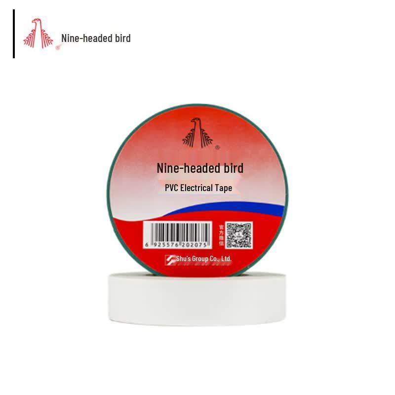 Jiutouniao PVC Electrical Insulation Tape