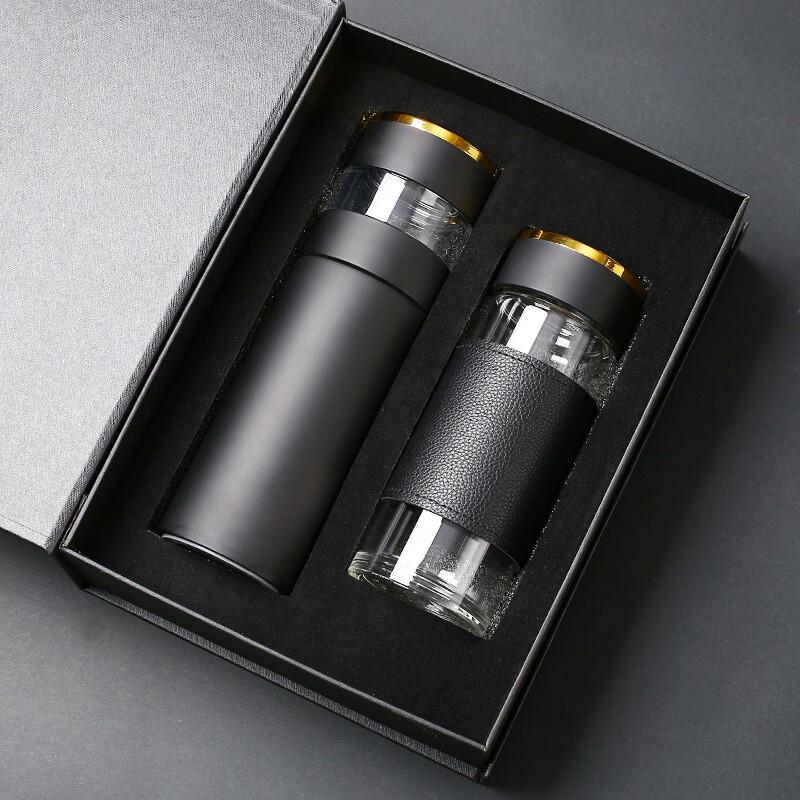 MRSIKEY Tea Separation Insulated Mug Gift Set